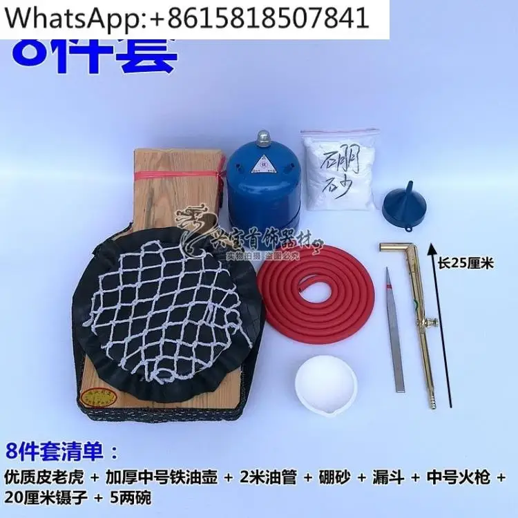 Ring, Silver Copper Jewelry Pr - Jewelry Making Process บทวิจารณ์และราคา