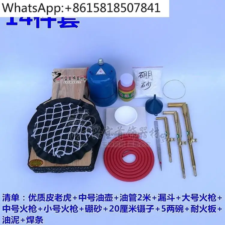 Ring, Silver Copper Jewelry Pr - Jewelry Making Process บทวิจารณ์และราคา