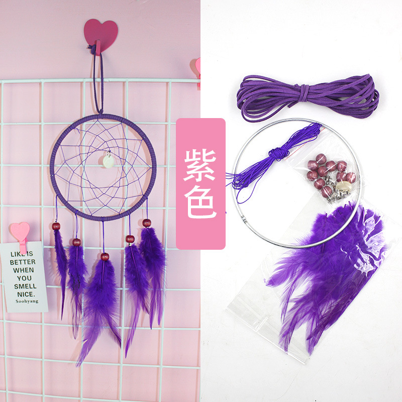 Dream Catcher DIY Material Kit - Jewelry Making Classes บทวิจารณ์และราคา
