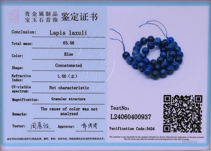 Gem Rough Processed Rondelle B - Jewelry Making Process บทวิจารณ์และราคา